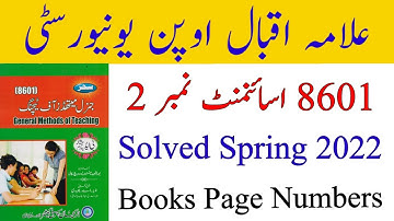 8601 Assignment No 2||Solved Assignment||Books Page Numbers