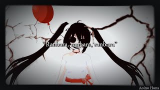 Hatsune Miku - In a Rainy Town, Balloons Dance With Devils Türkçe Çeviri (TR/JP)