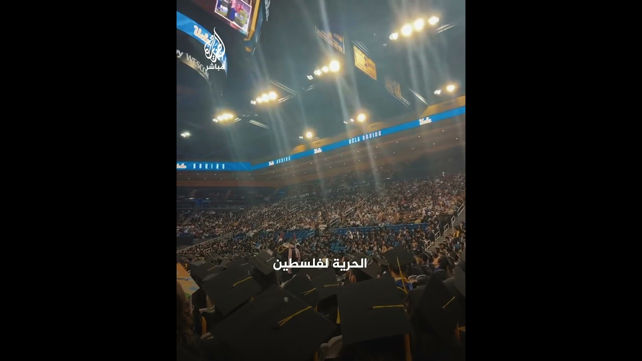 طلاب جامعة كاليفورنيا يدينون تورط إدارة الجامعة في “الإبـ ـادة الجماعية” بغزة