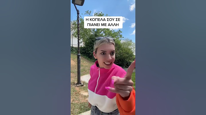 Η ΚΟΠΕΛΑ ΣΟΥ ΣΕ ΠΙΑΝΕΙ ΜΕ ΑΛΛΗ #shots