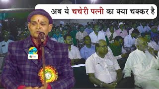If You Listen To This Poets Arguments You Wont Be Able To Stop Laughing  Dharm Prakash Mishra