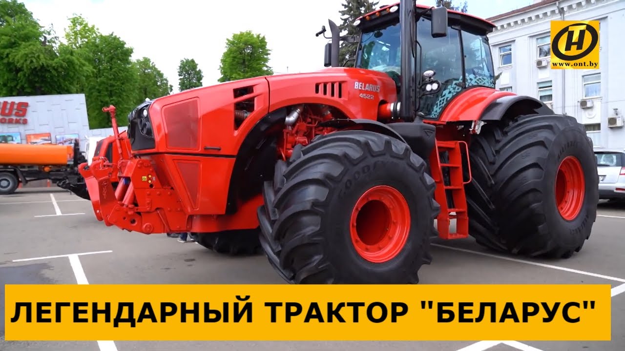 Минский тракторный завод: история, путь становления и первые тракторы ...