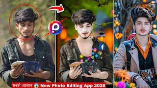 सबसे आसान😱 New Photo Editing App 2026 | CB Photo Editing App | New Photo Editing App screenshot 4