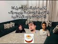 ذبات رمضان مقاطع تيكتوك بارت 2 ذبات رمضان 2024 