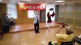 2022090701_03_望月想愛人_廖為恭 謝明絜 詹潔卉 伴舞_林口長庚養生村C棟