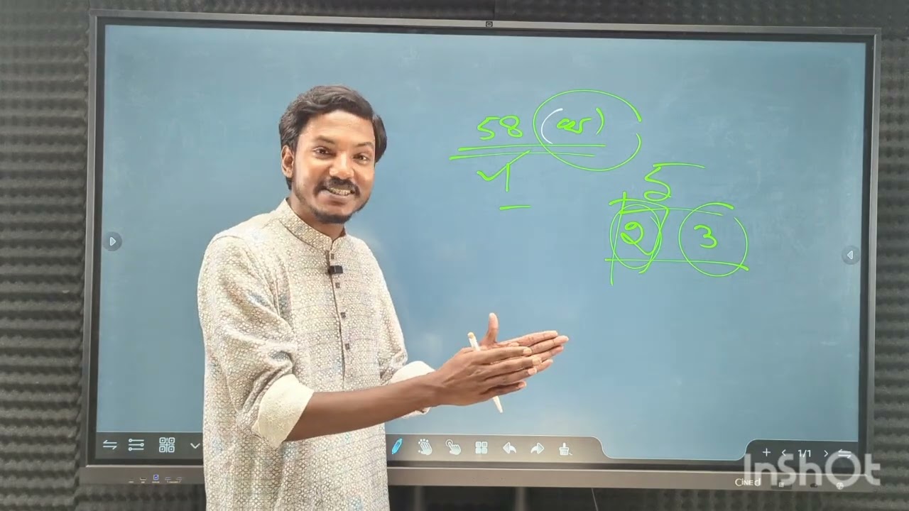 How to take BCS preli \u0026 written combined preparation