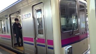 準特急新宿行きの京王7000系7804F7704F