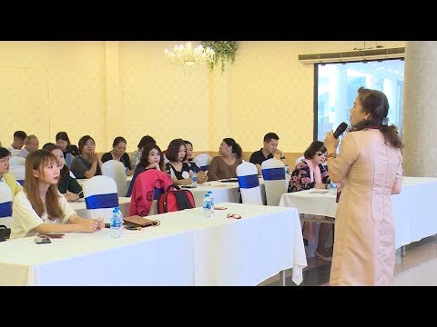 Video Thương mại hóa kết quả nghiên cứu khoa học và sở hữu... - YouTube