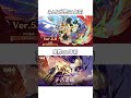 【原神】みんなが思う1年前と実際の1年前の原神#genshin #genshinimpact #原神 #fypシ #hoyovers #shorts