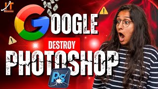 Google Ai Tool क Use करक आप Photoshop भल जओग Info Techable Solutions