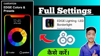 EDGE Lighting - LED Borderlight App क्या है /EDGE Lighting - LED Borderlight App Use कैसे करें screenshot 2