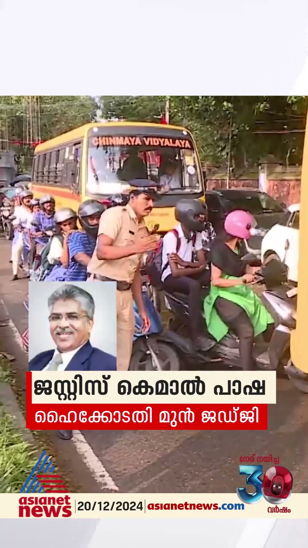 'ഈ ധാർഷ്ട്യവും അഹങ്കാരവും കാരണമാണ് ബംഗാളിൽ നിന്ന് അടിച്ചോടിച്ച് വിട്ടത്'