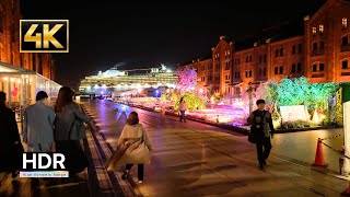 4K Japan Walk | Yokohama Minatomirai Cherry Blossom Sakura | 4K HDR