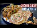 Chicken sukka  bun parotta recipe  kurla market shopping 2023 vlog afreen dastarkhwan