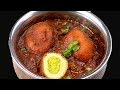 बिना अंडे के बनाये अंडा करी स्वाद उँगलियाँ चाटने को मजबूर कर देगा | Anda masala gravy eggless recipe