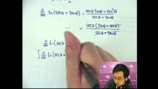 Herman Yeung - DSE Maths (M2) PP 2013/Q11-1 (Integration) (已out-syllabus)