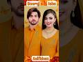 pati brahmachari serial