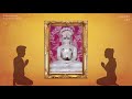 108 Prabhu Parshwaji | Jainam Varia Mp3 Song