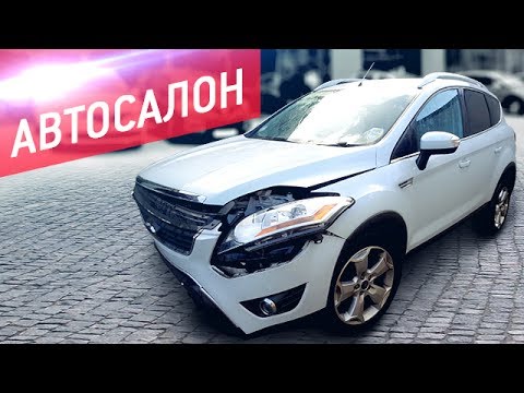 Покупка нового автомобиля!? ЦЕНА ОШИБКИ - 1.100.000р!!!