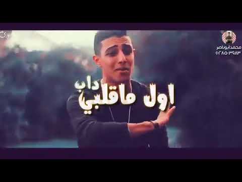 بنتي حياتي وفرحتي