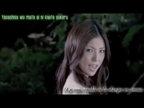 島谷ひとみ - Destiny -太陽の花- VOSTFR