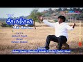 Teri aaradhana mai karu  worship song  robert david  delwin dishon