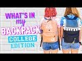 What’s in My Backpack COLLEGE Edition! | Back to School 2019