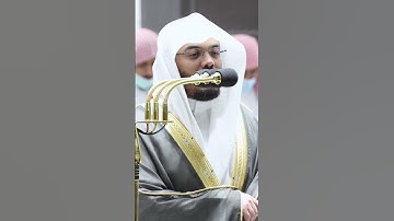 ومن يؤمن بالله يهد قلبه والله بكل شيء عليم~صلاة التروايح رمضان1443 للشيخ ياسر الدوسري-التلاوة بالوصف