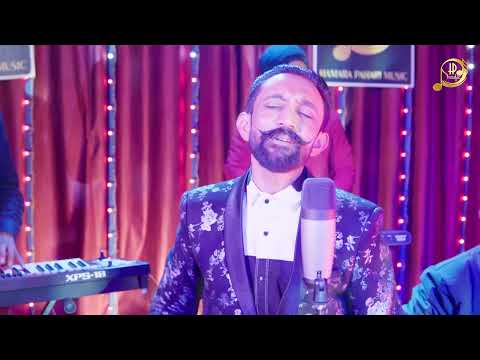 Folk Evergreen Mashup - (Official Teaser)Baldev Chauhan | Pradeep Tomar | Himachali Latest Song 2022