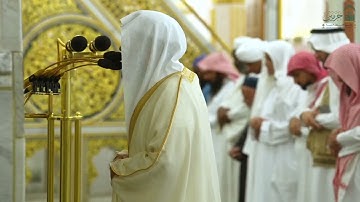 تلاوة خاشعة من سورة الأنعام للشيخ عبدالله القرافي فجر 25 محرم 1447 هـ