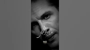 اقنع حالي اني نسيتك جهاد سليمان الاسطورة جهاد سليمان Jehad Sulaiman 