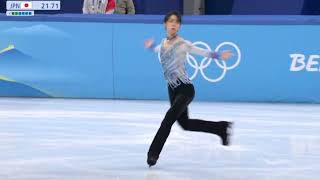 羽生結弦 美3A表現の軌跡(2009-23) / Yuzuru Hanyu Art of 3A+TR