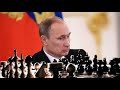 Путин - шахматист