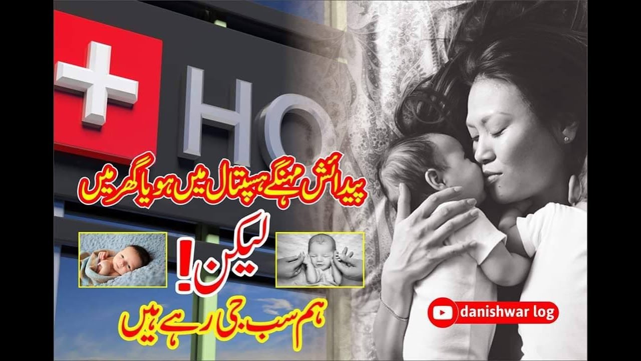 Moral Story That Will Change Your Life Forever | Heart Touching Story ...