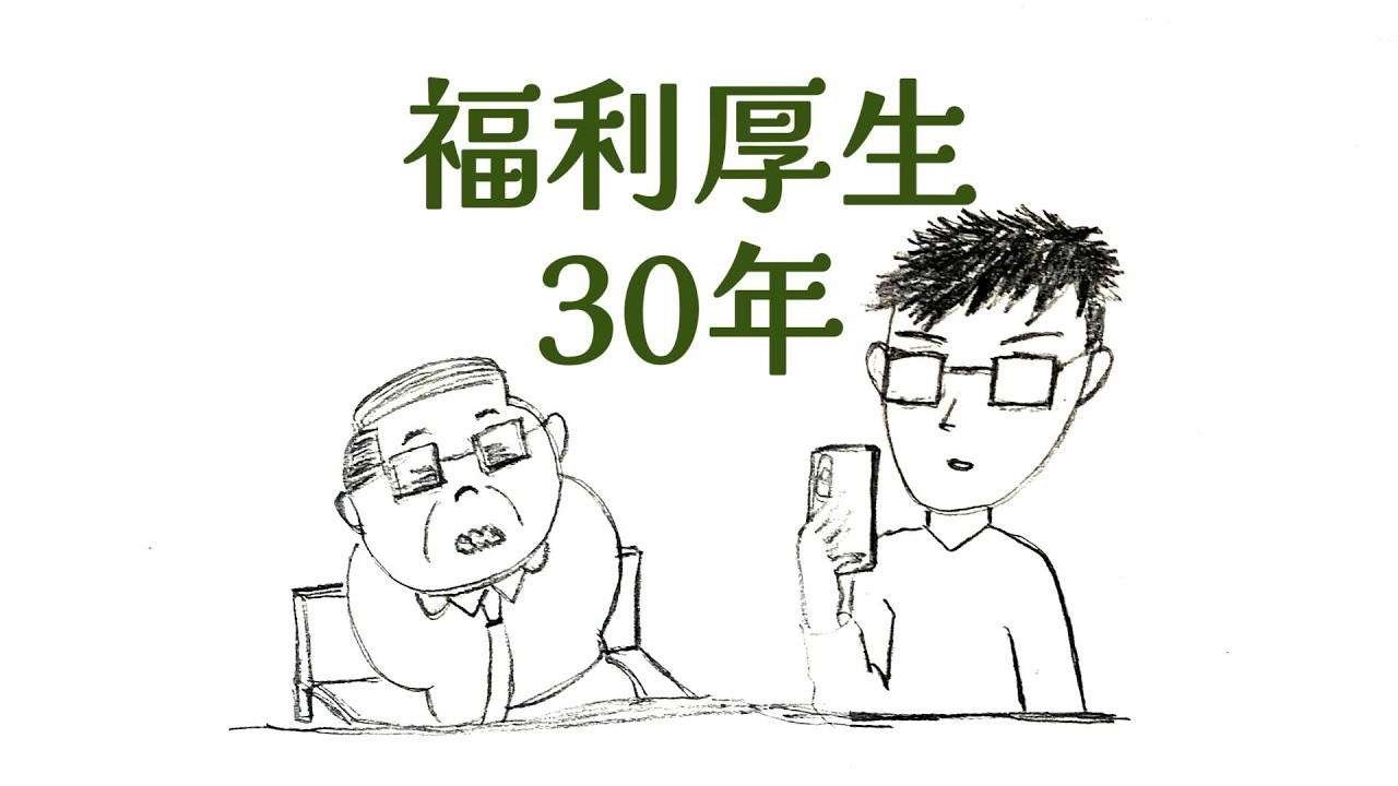 【病と闘いながらプロと制作】MV ＃アコースティックギター＃ボーカロイド歌い手＃Z世代＃バブル世代＃フラメンコ#DTM女子#乳がんサバイバー 