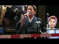 河内音頭 初音家 豊若 第58回 南御堂盆おどり 初日 23.08.27
