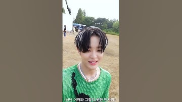 Jihoon being Jiun 😭😍❤ kiyowok full #jihoon #treasure #shorts #shortsfeed #shortsvideo