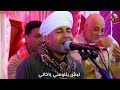 ليش بتلومني يا خالي! للشيخ المداح مصطفى جمال |Lesh Betlomne ya khle-Mostafa Gamal