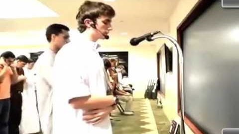 سورة مريم خاشعة يتلوها   فاتح سفرجيك