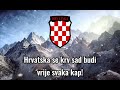 Nova zora nama rudi (Himna hrvatskih legionara) - Tekst pjesme