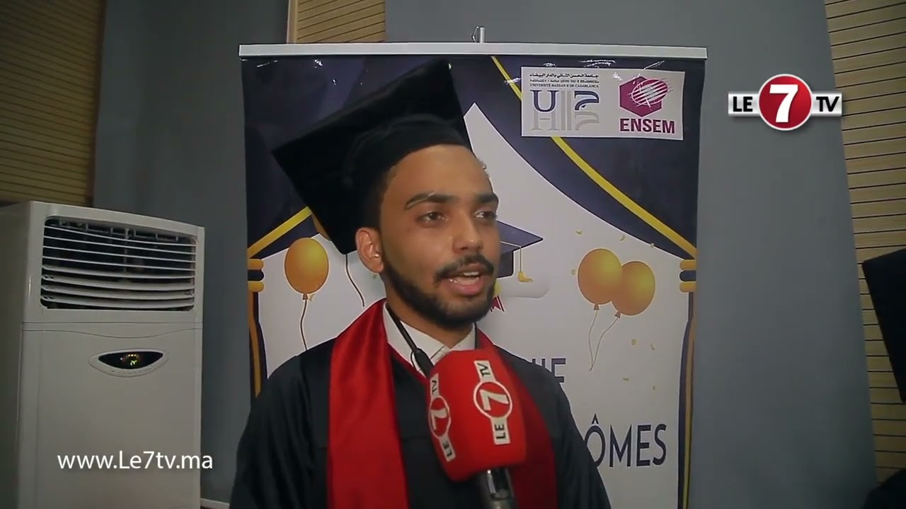 تصريحات أوائل خريجي المدرسة الوطنية العليا للكهرباء و الميكانيك - #ensem