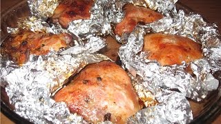 Курица с овощами печеная в углях(Курица с овощами печеная в углях, очень простой и быстрый рецепт, приготовления курицы, который можно начат..., 2015-09-14T13:04:37.000Z)