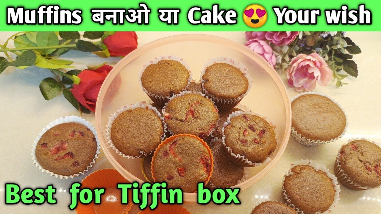 Atta Gud Cake Whole Wheat Jaggery Cake Atta atta-gud-cake-whole-wheat-jaggery-cake-atta