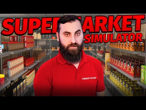 ვეძებთ მოლარეს!!!! Supermarket Simulator