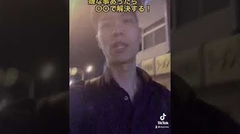 伊藤洋一 Youtube 伊藤洋一 Youtube