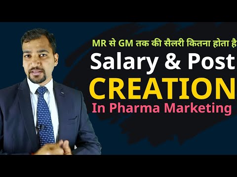 Gm Zone Manager Salary