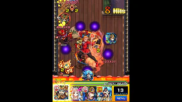 神月かりん 運極 神月かりん 運極