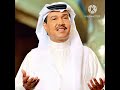 يا مركب الهند محمد عبده