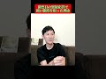 【石丸伸二】やられっぱなしが一番良くない