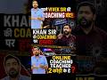 Khan Sir की Coaching पर हमला! आखिर हो क्या रहा है? 😱 | #shorts #khansir